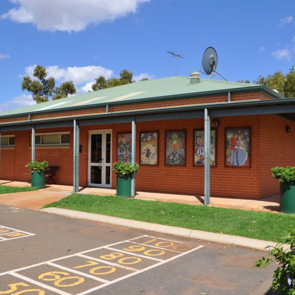 South Kalgoorlie Primary School | SKPS - Kalgoorlie, Western Australia